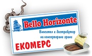 Консерви 