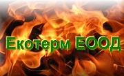 ЕКОТЕРМ ЕООД ЕКОТЕРМ ЕООД