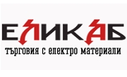 Еликаб ООД - Infocall.bg