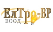 Елтро ВР ЕООД Елтро ВР ЕООД