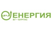 Енергия БГ Бургас ЕООД Енергия БГ Бургас ЕООД