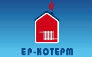 Ер Котерм Ер Котерм