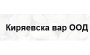 ЕРАНТИС 