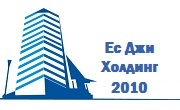 Ес Джи Холдинг 2010 - Infocall.bg