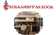 Ескалибур М ЕООД - Infocall.bg