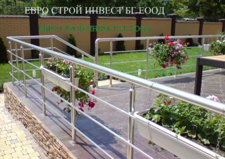 ЕВРО СТРОЙ ИНВЕСТ БГ ЕООД ЕВРО СТРОЙ ИНВЕСТ БГ ЕООД