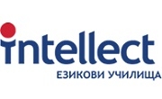 Езикови училища Интелект Езикови училища Интелект