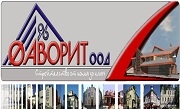 ФАВОРИТ 96 ООД ФАВОРИТ 96 ООД