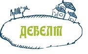 Гана 99 ООД - Infocall.bg