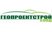 Геопроектстрой ЕООД