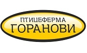 ГОРАНОВИ 