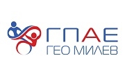 ГПАЕ Гео Милев ГПАЕ Гео Милев
