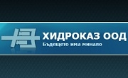 Хидроказ ООД Хидроказ ООД