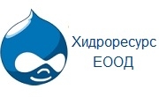 Хидроресурс ЕООД - Infocall.bg