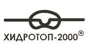Хидротоп 2000 ООД