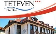 Хотел Тетевен Хотел Тетевен