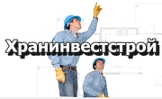 ХРАНИНВЕСТСТРОЙ ООД ХРАНИНВЕСТСТРОЙ ООД
