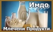 ИМДО ИМДО