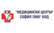 МЦ София 2000 - Infocall.bg