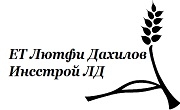 Селскостопанска продукция Кубрат 