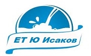 Ю Исаков ЕТ Ю Исаков ЕТ