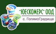 Юес Комерс Юес Комерс