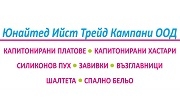 Юнайтед Ийст Трейд Кампъни ООД Юнайтед Ийст Трейд Кампъни ООД