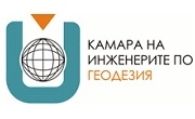 Камара на инженерите по геодезия 