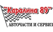 Каралина 89 ЕООД Каралина 89 ЕООД