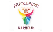 КАРДЕНИ 63 ООД КАРДЕНИ 63 ООД