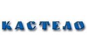 Кастело-99 Кастело-99
