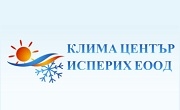 Климатици Исперих Климатици Исперих
