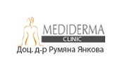 Клиника Медидерма - Infocall.bg