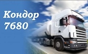 Кондор 7680 - Infocall.bg