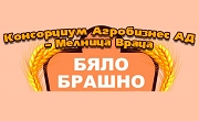 Консорциум Агробизнес АД Консорциум Агробизнес АД