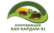 Кооперация Хан Кардам 91 Кооперация Хан Кардам 91