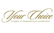 Козметичен салон Your Choice - Infocall.bg