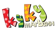 Куку магЪзин Куку магЪзин