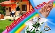 Лайфмедика ЕООД