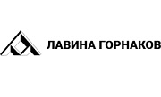 Лавина Горнаков ЕООД - Infocall.bg