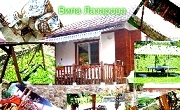 Лазарова Лазарова