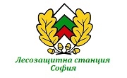 Лесозащитна станция София Лесозащитна станция София