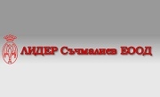 Дограма Стара Загора Дограма Стара Загора