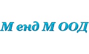 М енд М ООД