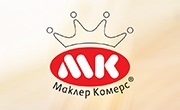 Маклер Комерс ЕООД - Infocall.bg