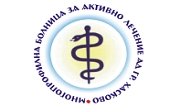 МБАЛ Хигия ООД МБАЛ Хигия ООД