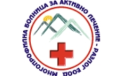 МБАЛ Разлог МБАЛ Разлог