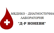 МДЛ Д-р Ноневи МДЛ Д-р Ноневи