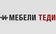 Мебели Теди Мебели Теди