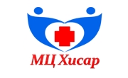 МЦ I Хисар ЕООД - Infocall.bg